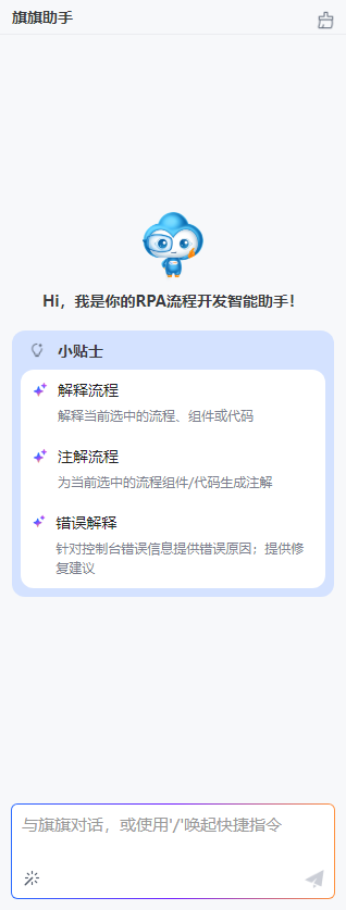 image-20250408192158252