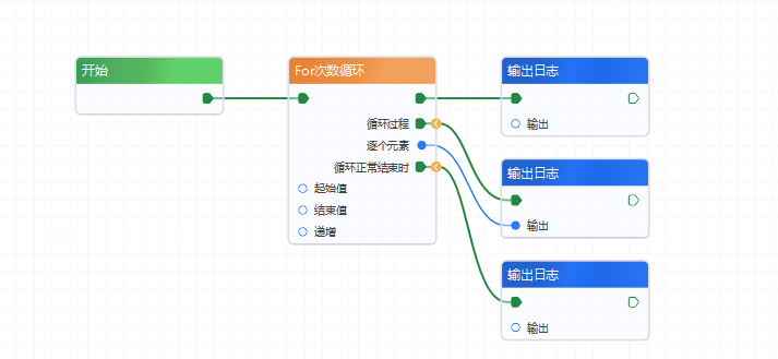 image-20250901104726502