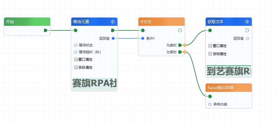 image-20250902110935800