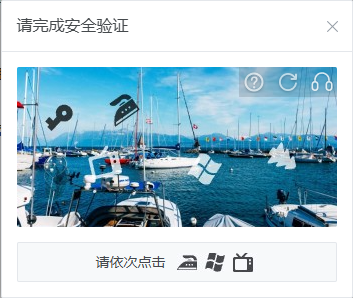 image-20250904161759097