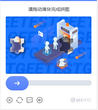 image-20250906151831652