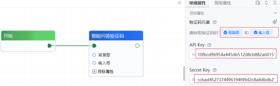 image-20250906153616776