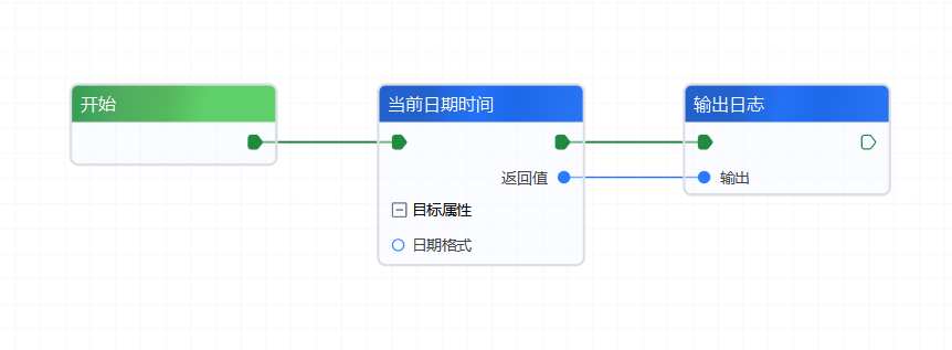 image-20250909172029296