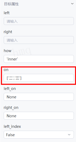 image-20250912150918743