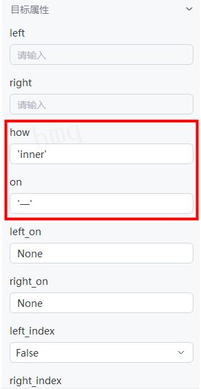 image-20250912150943157