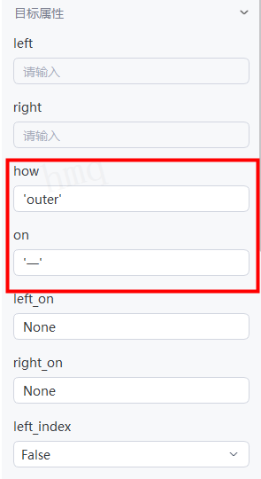 image-20250912150956225