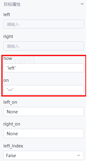 image-20250912151024891