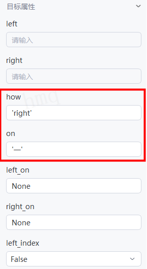 image-20250912151109927