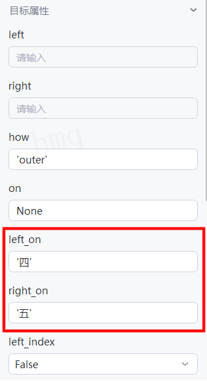 image-20250912151141590