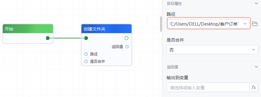 image-20260227135443022