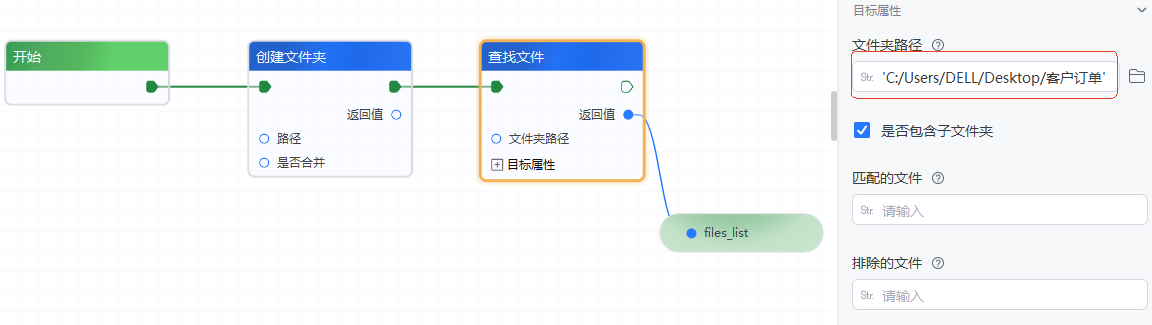 image-20260227141203021
