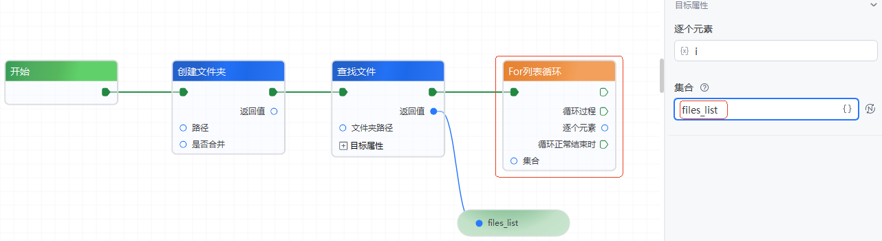 image-20260227141319902