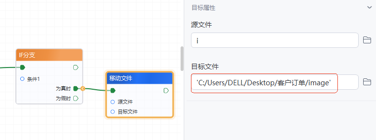 image-20260227141715511