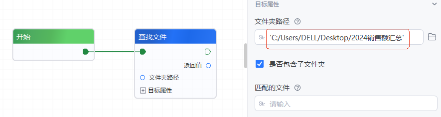 image-20260227144439336