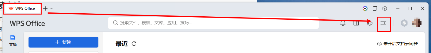 image-20260327170939484