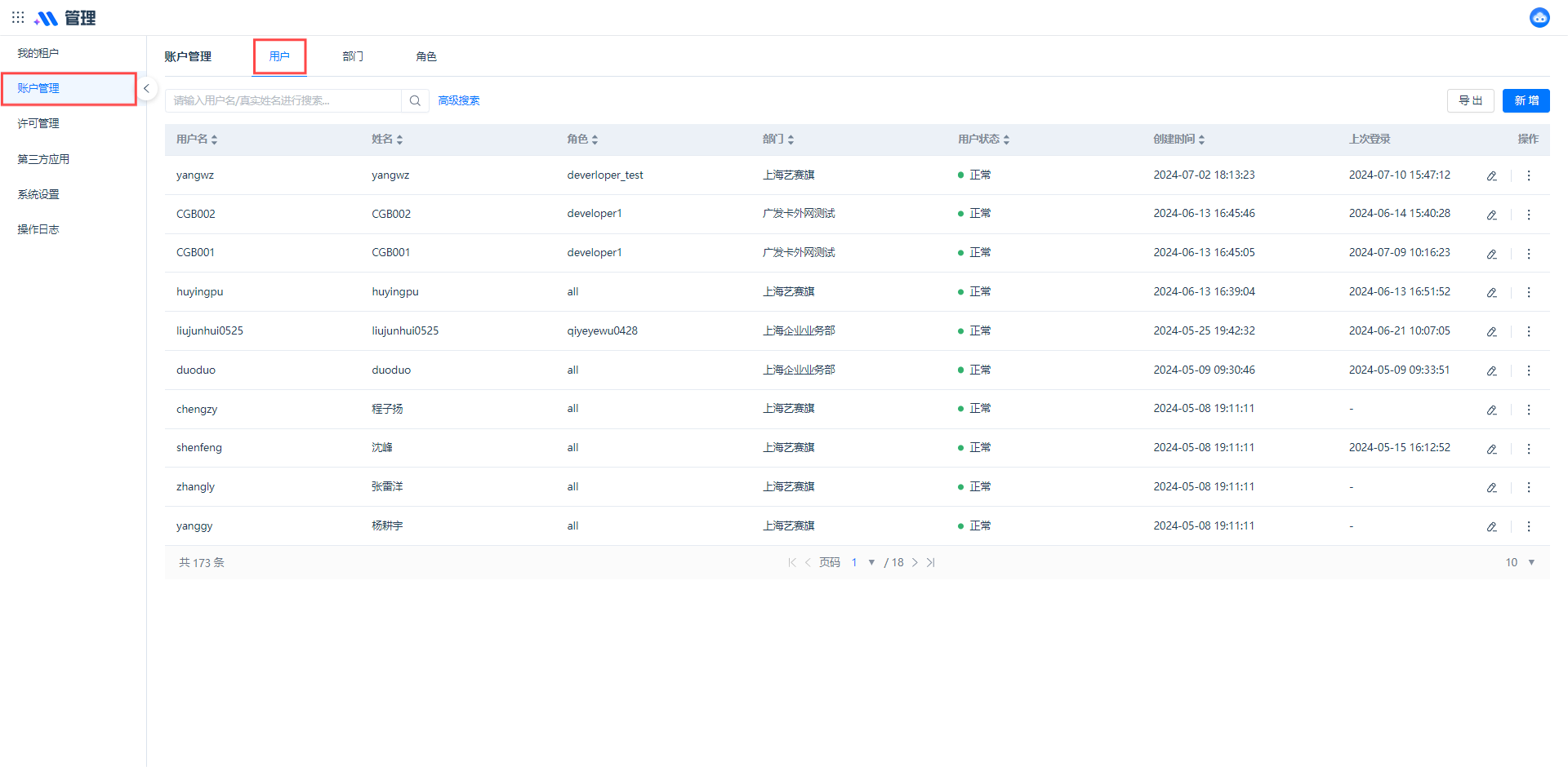 lQLPJxjarEcymevNA6zNB4CwOvr1m2CN7OoJQIY__l5mAg_1920_940