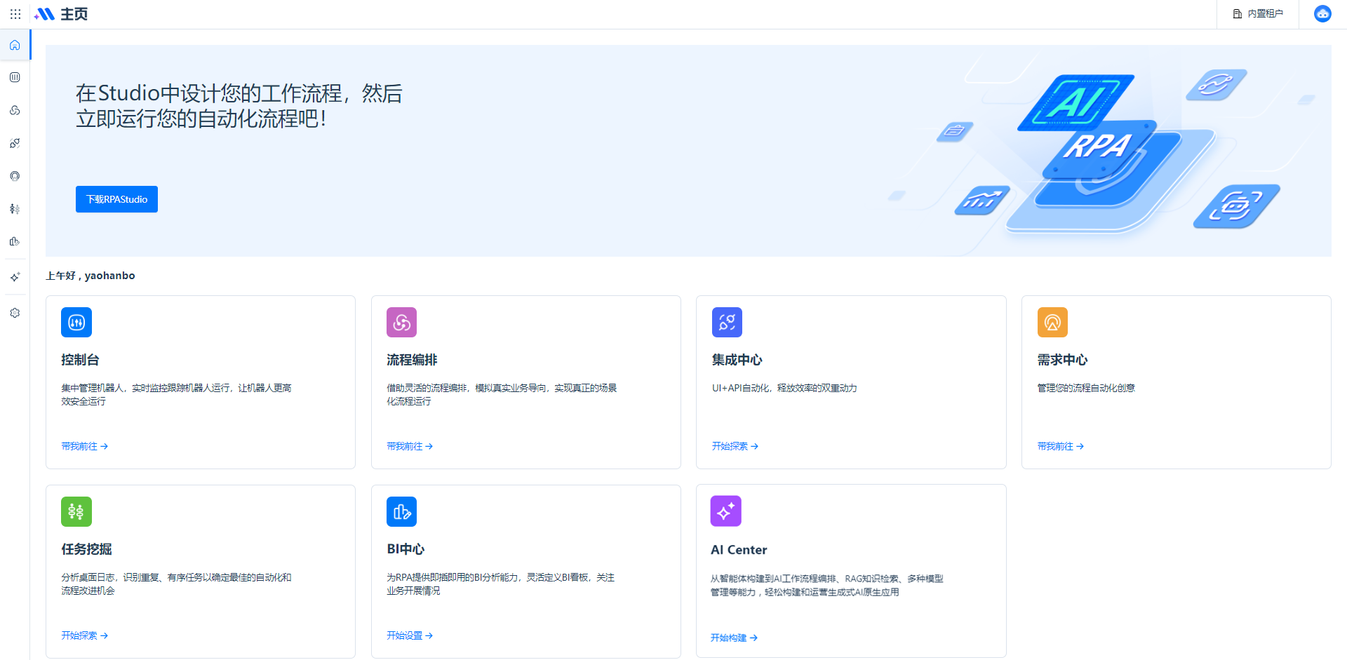 lQLPJxzTfPAOeevNA63NB4Cw9V9CeUPfdO0JQIY__l5mAA_1920_941