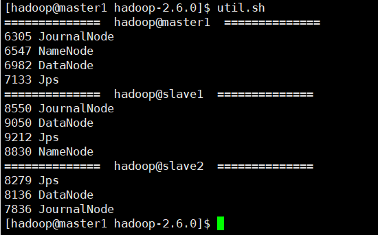  经验 | Hadoop 生态圈 - 高可用集群