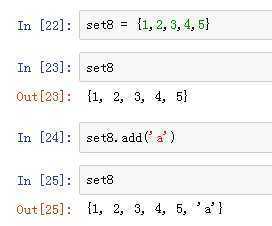 Python 基础知识汇总