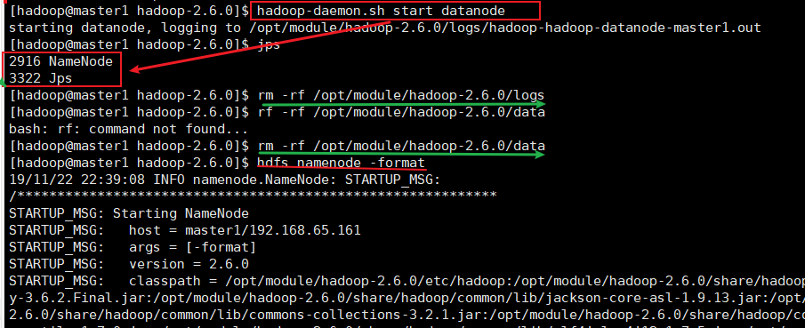 Hadoop 生态圈  - 完全分布式