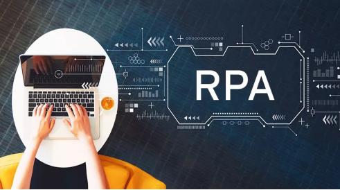从制造到智造，RPA 扮演了什么角色？