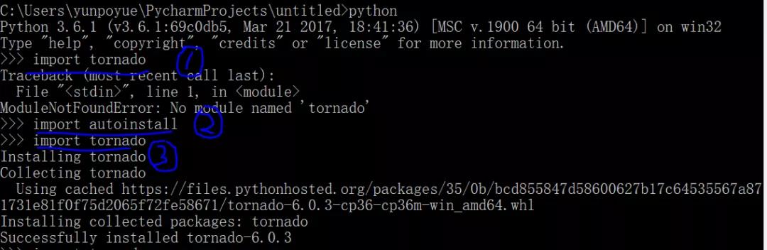 Python 中如何实现自动导入缺失的库