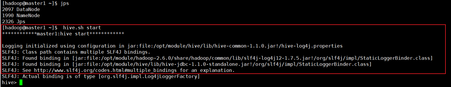 Hadoop 生态圈全组件部署效果