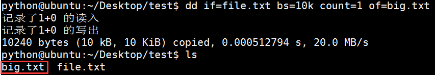 linux 下的 split 和 cat 命令
