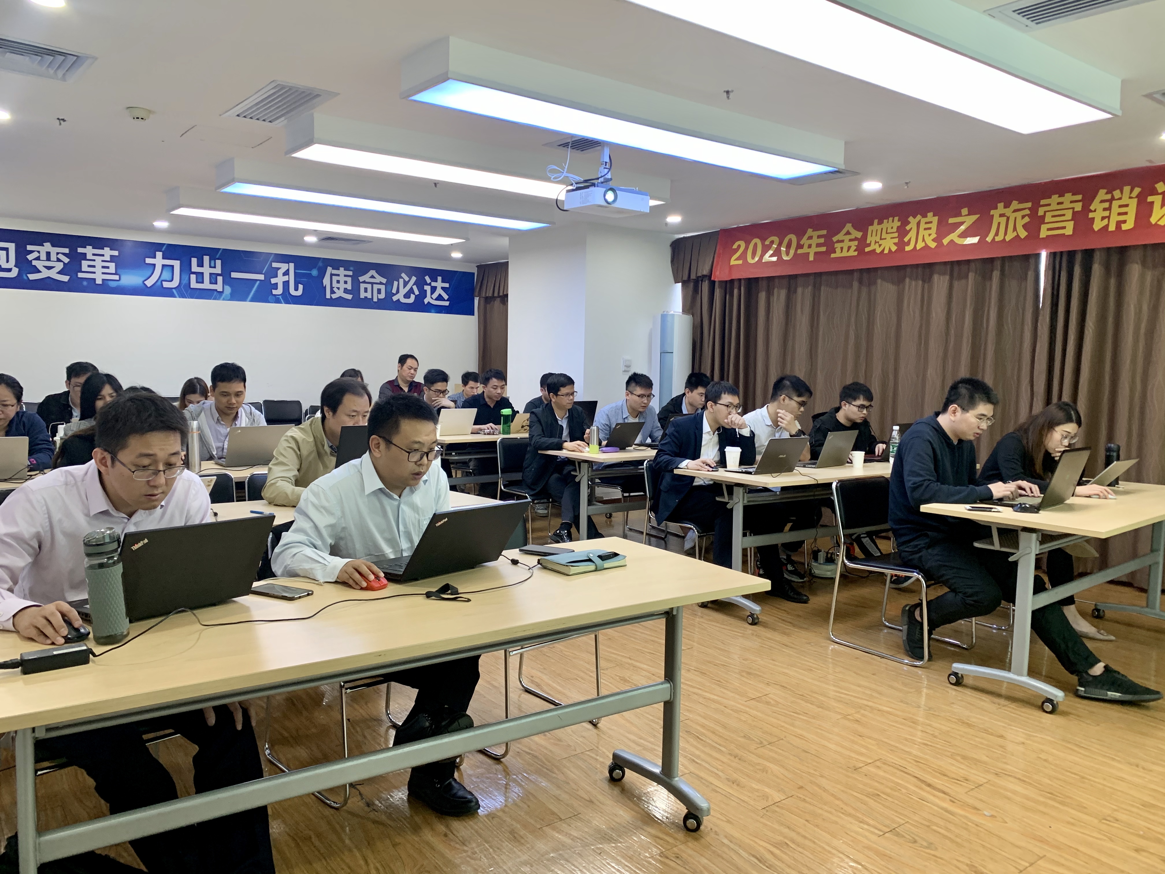 iS-RPA 技术认证培训 广州 20200110 班