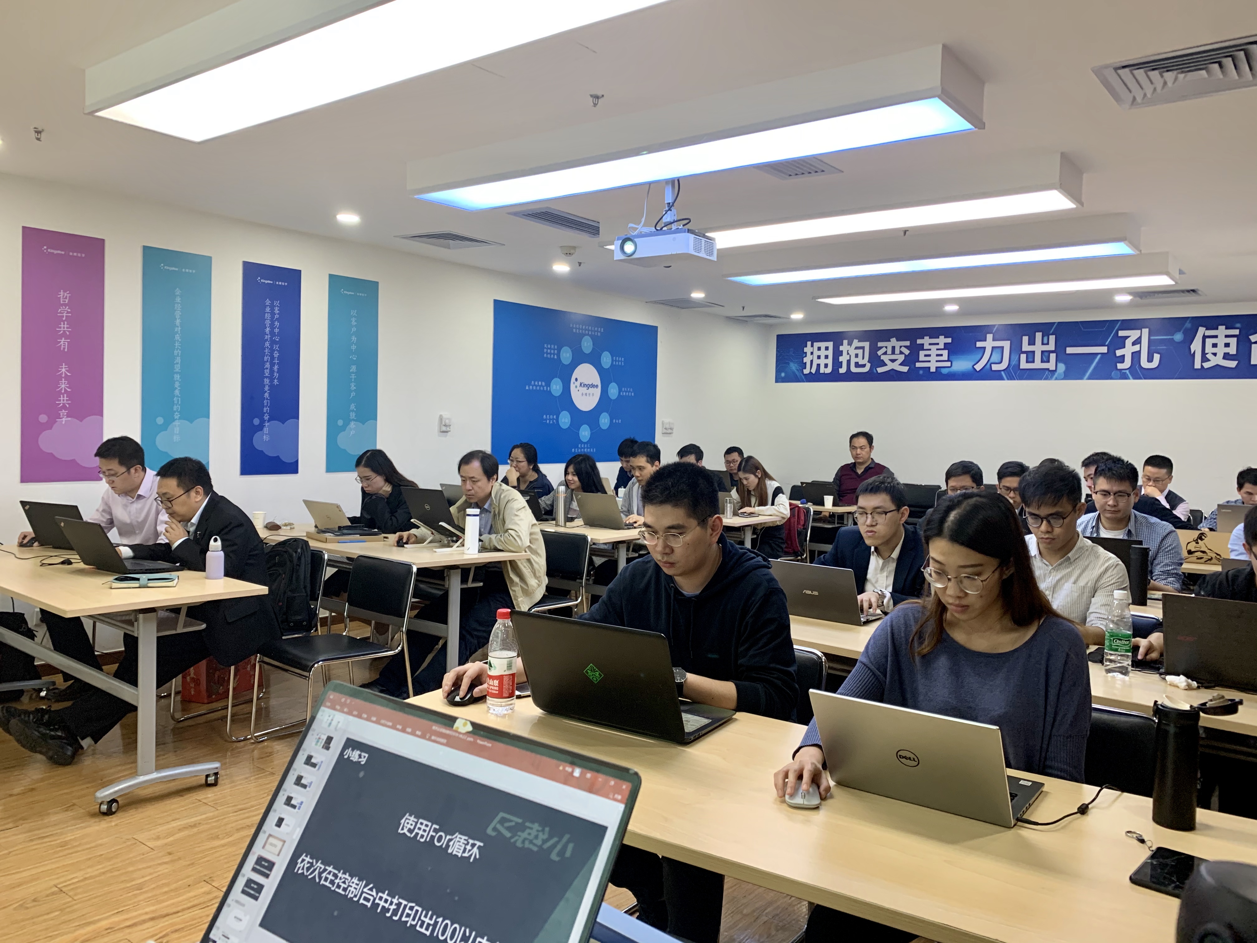 iS-RPA 技术认证培训 广州 20200110 班