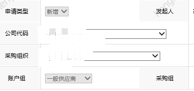 拾取表格（web）对于 select 标签拾取异常问题