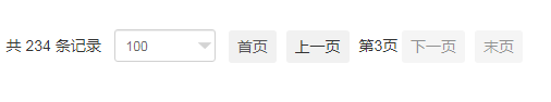 新手小白请教一下，请问如何在自己爬完最后一页后，自动停止进程退出？