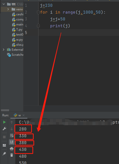 python 代码块