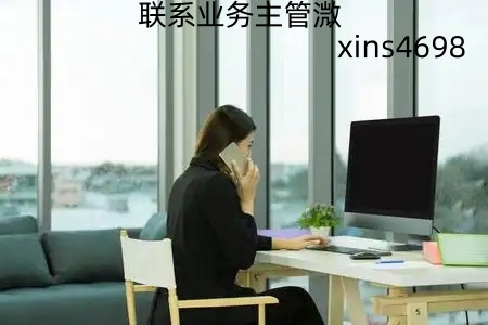 腾龙娱乐新厅游戏公司申请注册会员账号网址 TL 0917. C 0 M 或在线登录