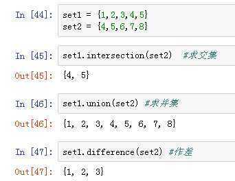 Python 基础知识汇总