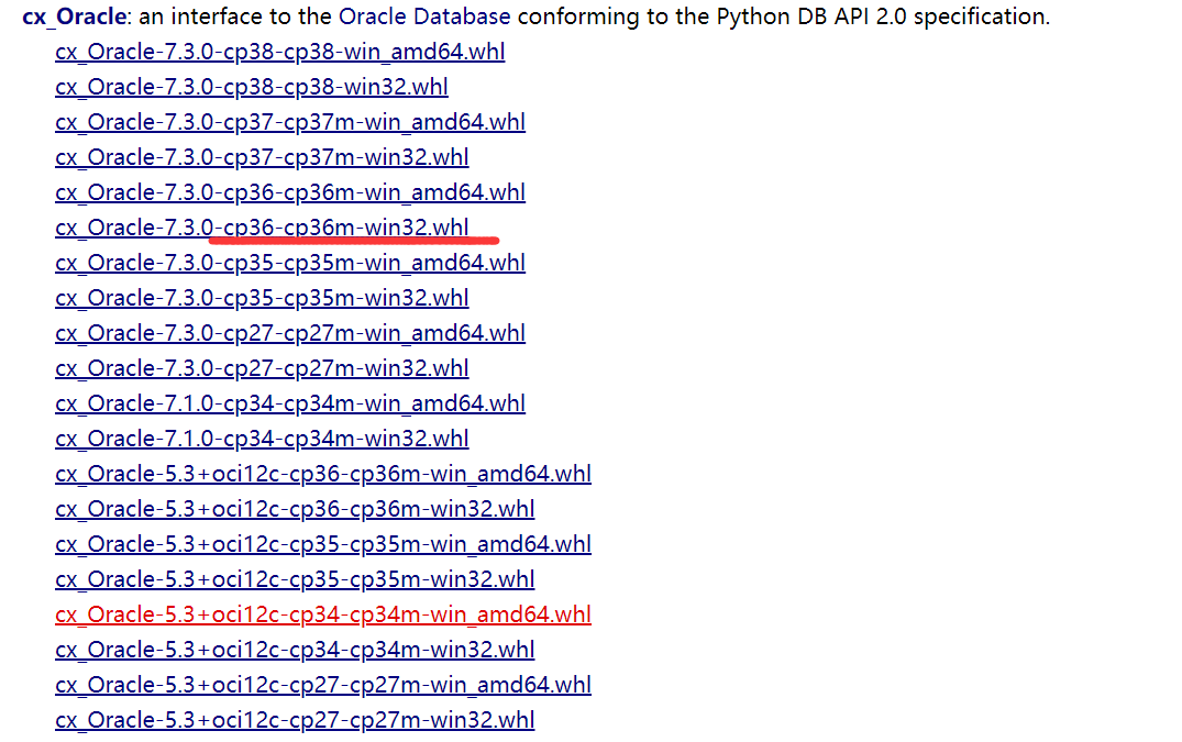 Python 操作 Oracle 数据库
